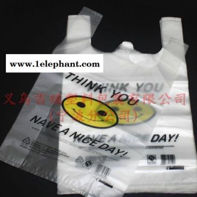 生产PE背心袋 笑脸袋 手提袋 垃圾袋 超市购物袋 零售图2
