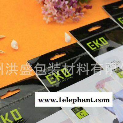 生产垃圾袋包装袋复合飞机孔卡头袋彩印塑料产品胶袋包装图2