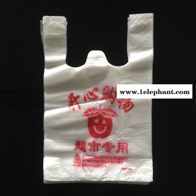 爆款**胶袋定做西瓜袋/食品袋垃圾袋/连卷袋PE低压膜料定做批发 保定喆源商贸图3