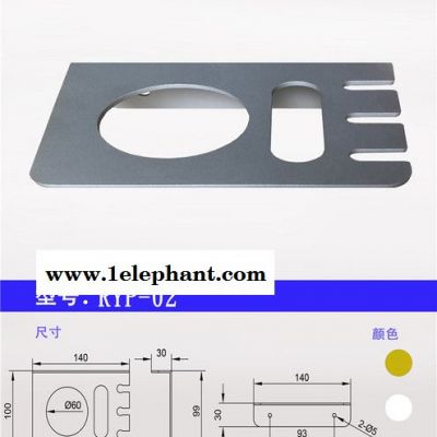 蓝浪    洗漱用品架   洗漱柜、浴室架 厂家直供图1