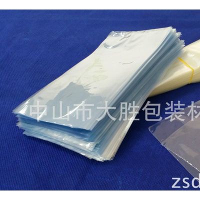 广东大胜 PVC收缩袋 环保无毒 透明蓝色 收缩率高 收缩材料 生产批发定制厂家 合掌收缩膜 易撕线 化妆品 洗漱泵头膜图1