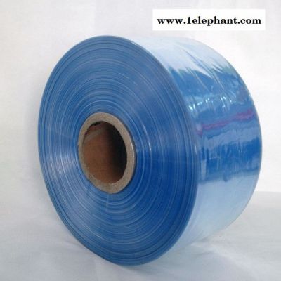 广东大胜 PVC收缩袋 环保无毒 透明蓝色 收缩率高 收缩材料 生产批发定制厂家 合掌收缩膜 易撕线 化妆品 洗漱泵头膜图4