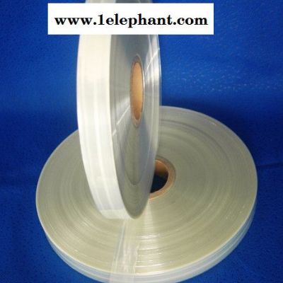 广东大胜 PVC收缩袋 环保无毒 透明蓝色 收缩率高 收缩材料 生产批发定制厂家 合掌收缩膜 易撕线 化妆品 洗漱泵头膜图5