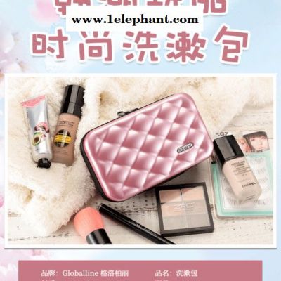 迷你化妆洗漱包收纳盒航空过夜包简约小号旅行箱式手拿包图3