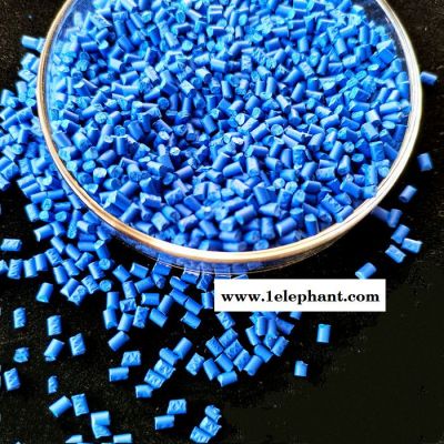 垃圾袋用蓝色种  垃圾袋用彩色母 垃圾袋用色母粒图5