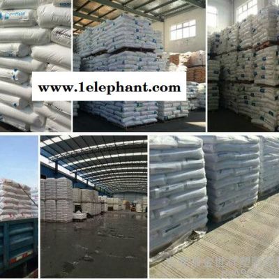 薄膜级HDPE/美国陶氏/53050E用于包装袋 垃圾袋 冷冻袋 包装薄膜图4