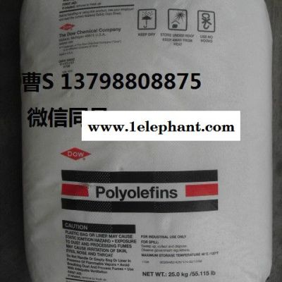 薄膜级HDPE/美国陶氏/53050E用于包装袋 垃圾袋 冷冻袋 包装薄膜图3