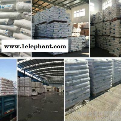 薄膜级HDPE/美国陶氏/53050E用于包装袋 垃圾袋 冷冻袋 包装薄膜图5