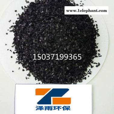 承德椰壳活性炭以高吸附的活性炭为载体-椰壳活性炭于果壳活性炭的区别-曲沃椰壳活性炭的具体作用详解 临汾活性炭发货概述