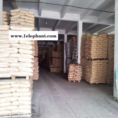 HDPE/伊朗石化/HD7000F,增强级薄膜级,用于垃圾袋图2