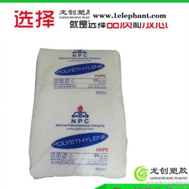 HDPE/伊朗石化/HD7000F,增强级薄膜级,用于垃圾袋