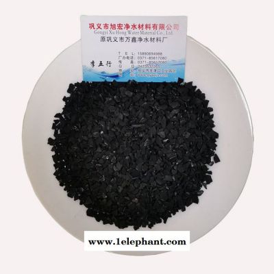 旭宏净水 椰壳活性炭 果壳活性炭 水处理活性炭 规格齐全活性炭厂家直供图2
