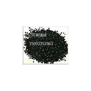 瑞林牌 活性炭厂家 水处理活性炭 活性炭 果壳活性炭 水处理活性炭
