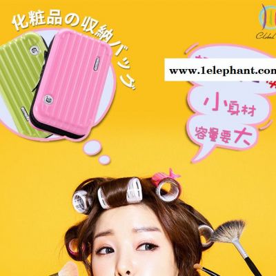 创意新款pc化妆收纳包旅行收纳包定制ABS8寸航空硬壳防水洗漱包图2