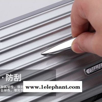 创意新款pc化妆收纳包旅行收纳包定制ABS8寸航空硬壳防水洗漱包图8