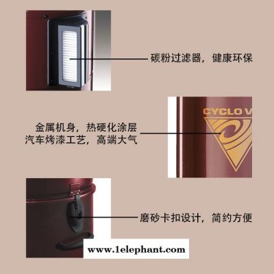 Cyclo Vac H215有线中央吸尘器家用小型大吸力运行安静强力手持式地毯除尘除螨机便携易清洁餐厅厨房洗漱间大平层