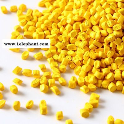 PE垃圾袋用黄色母 垃圾袋用黄色母 黄色垃圾袋用黄色母 色母粒图5