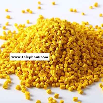 PE垃圾袋用黄色母 垃圾袋用黄色母 黄色垃圾袋用黄色母 色母粒图1