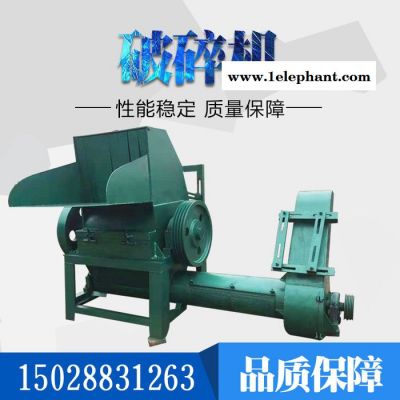 废旧塑料食品袋破碎机 小号塑料盒打碎机 废旧塑料垃圾袋粉碎机图4