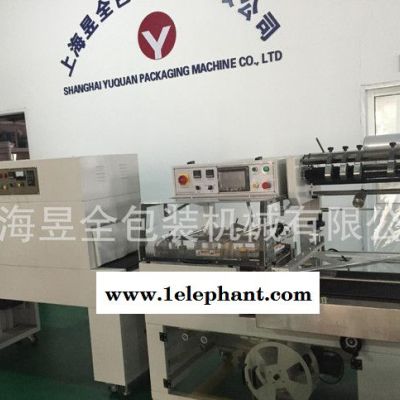 直销糖果盒子收缩包装机礼品盒子收缩包装机垃圾袋收缩包装机图3