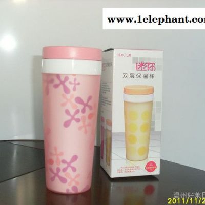 好莱日运动水壶/保温杯/洗漱杯/洗漱套装批发图2