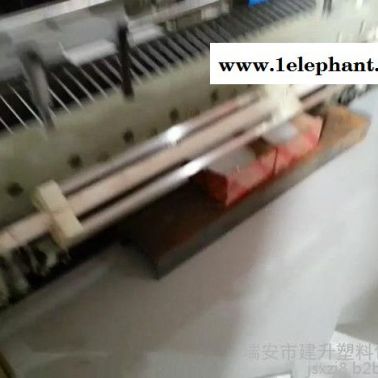 **无纺布中封袋制袋机（育苗袋、垃圾袋）