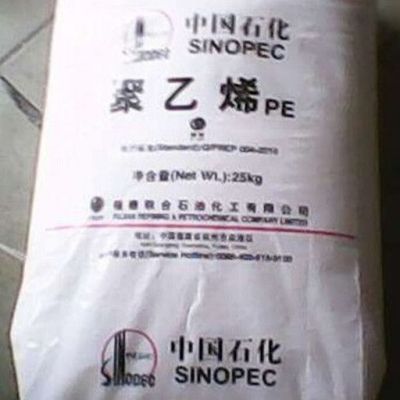HDPE 茂名石化/TR-144 薄膜级。用途:产品袋，购物袋，垃圾袋