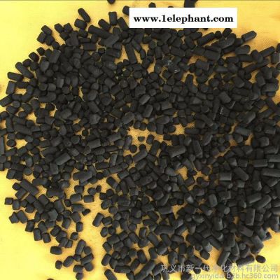 供应净水过滤料︱活性炭滤料︱活性炭应用︱活性炭吸附剂用途|椰壳活性炭滤料|果壳活性炭滤料 供应净水过滤料︱活性炭滤料︱活性炭应用︱活性炭吸附剂用途|椰壳活性炭滤料|果壳活性炭滤料