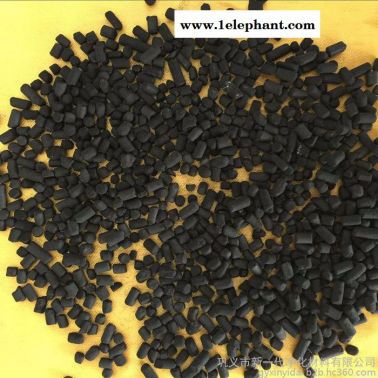 供应净水过滤料︱活性炭滤料︱活性炭应用︱活性炭吸附剂用途|椰壳活性炭滤料|果壳活性炭滤料