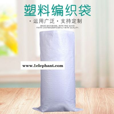 美若 白色编织袋蛇皮袋 建筑装修垃圾袋装运袋 **图1
