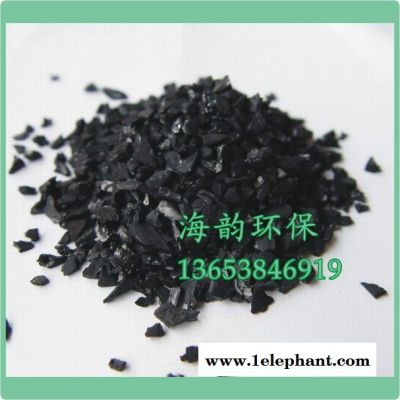 海韵chuwei柱状活性炭 活性炭价格.图3