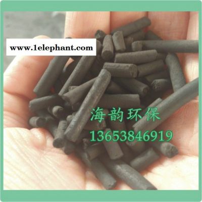 海韵chuwei柱状活性炭 活性炭价格.图4