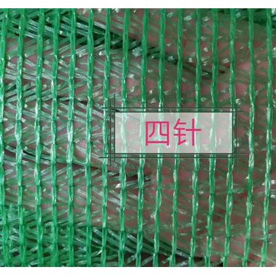 北京厂家批发防尘网 聚酯防尘网 防尘网材质 柔性防尘网 盖土防尘网图5