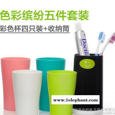 Ymer创意漱口杯情侣水杯 塑料牙刷杯子旅行刷牙杯儿童洗漱杯图2