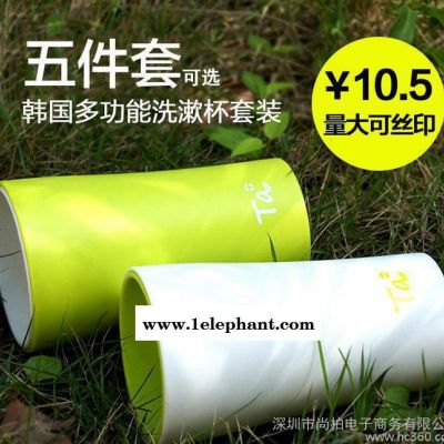 Ymer创意漱口杯情侣水杯 塑料牙刷杯子旅行刷牙杯儿童洗漱杯图3