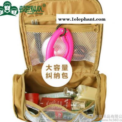 顿巴纵队洗漱包男士出差旅游手提包女士便携防水化妆包户外收纳包图2