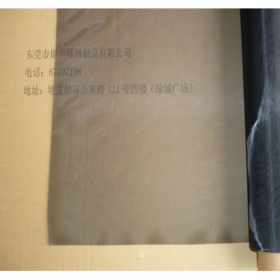 供应防尘网,防水网,喇叭听筒防尘网,手机防尘网图2