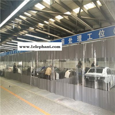 防尘洗车帘 防尘帘 防风帘图4