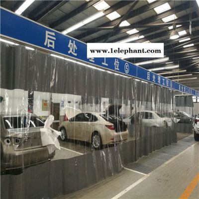 防尘洗车帘 防尘帘 防风帘图5