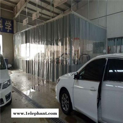 防尘洗车帘 防尘帘 防风帘图3