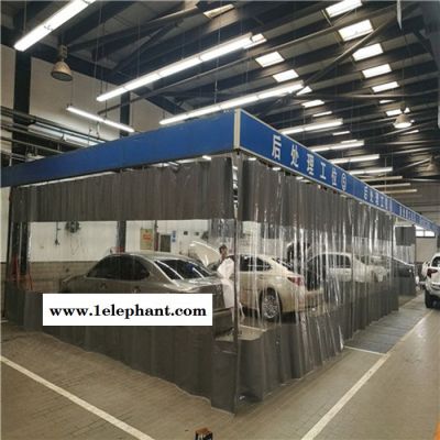 防尘洗车帘 防尘帘 防风帘图6