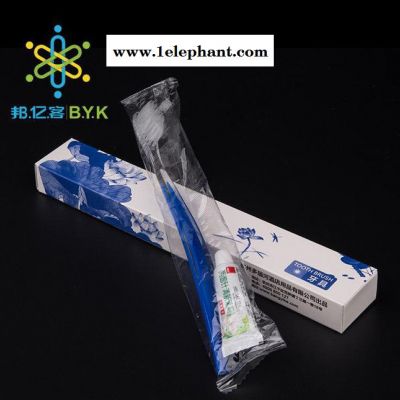 宾馆一次性洗漱用品 旅店招待所牙具六合一 酒店牙刷牙膏套装图3