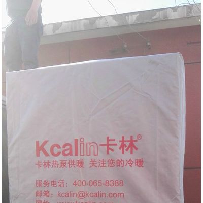 防尘罩批发  防尘罩款式 防尘罩面料北京永兴厂家低价批发图8