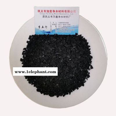 旭宏净水 高碘值水处理活性炭 饮用水处理活性炭 椰壳活性炭厂家现货直供图2
