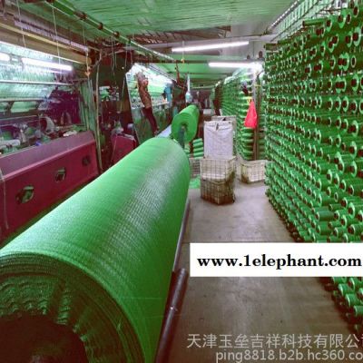 宏力6米 防尘网 天津防尘网厂家防尘网批发防尘网价格图4
