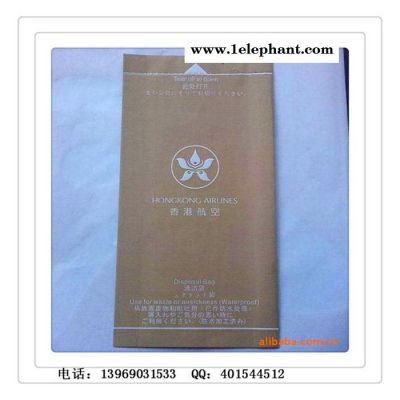 厂家供应淋膜纸，航空呕吐袋，垃圾袋，纸塑袋，防油袋，白牛皮淋膜纸，双胶复合纸，轻涂淋膜纸，方底袋，坚果袋图5