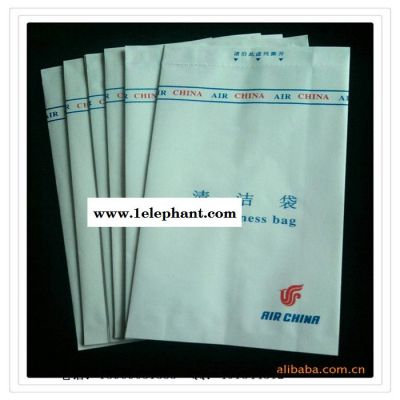厂家供应淋膜纸，航空呕吐袋，垃圾袋，纸塑袋，防油袋，白牛皮淋膜纸，双胶复合纸，轻涂淋膜纸，方底袋，坚果袋图6