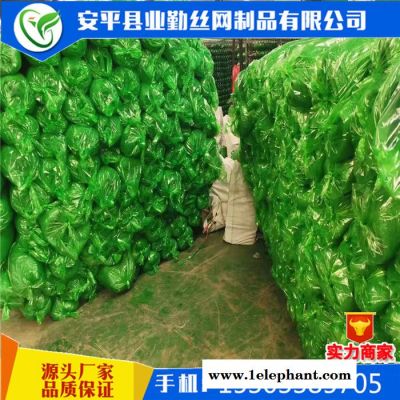 防尘网厂家批发 工地防尘网三针防尘网 工地防尘网图1