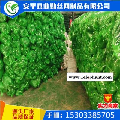 防尘网厂家批发 工地防尘网三针防尘网 工地防尘网图3