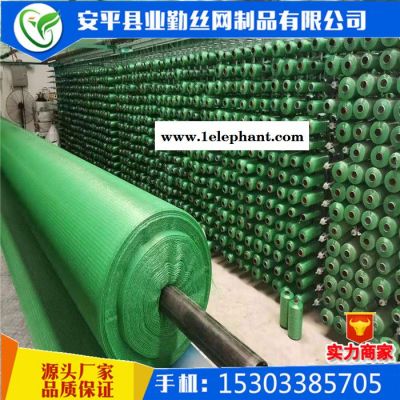 防尘网厂家批发 工地防尘网三针防尘网 工地防尘网图6